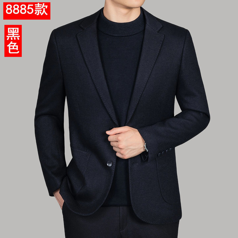 8885 black