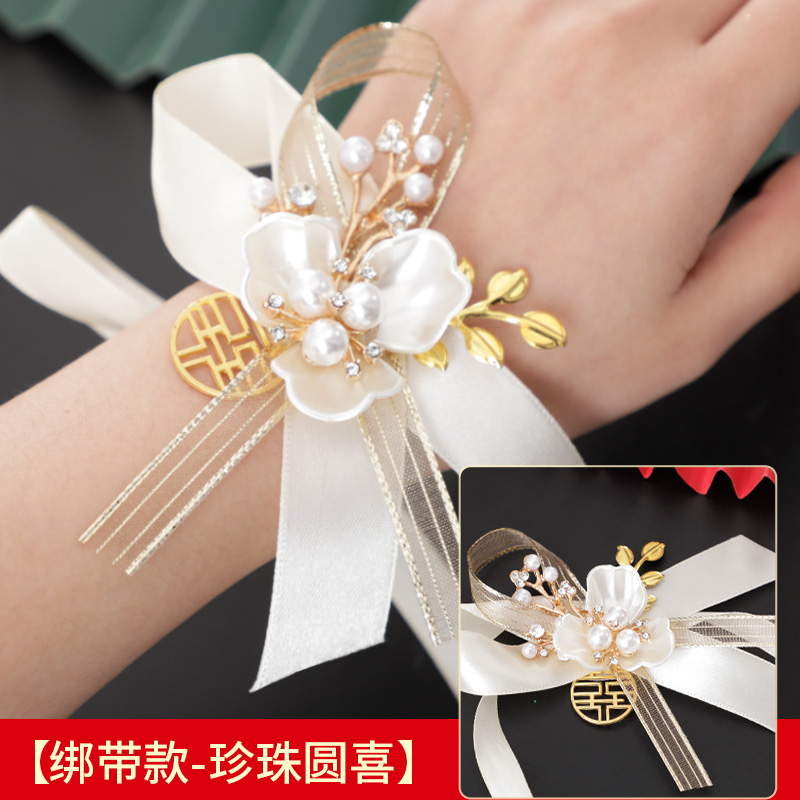 83 레이스업 샴페인 컬러