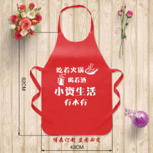 һ���ԇ�ȹ��偟��������CС���r����÷��۷��͝n������LOGO