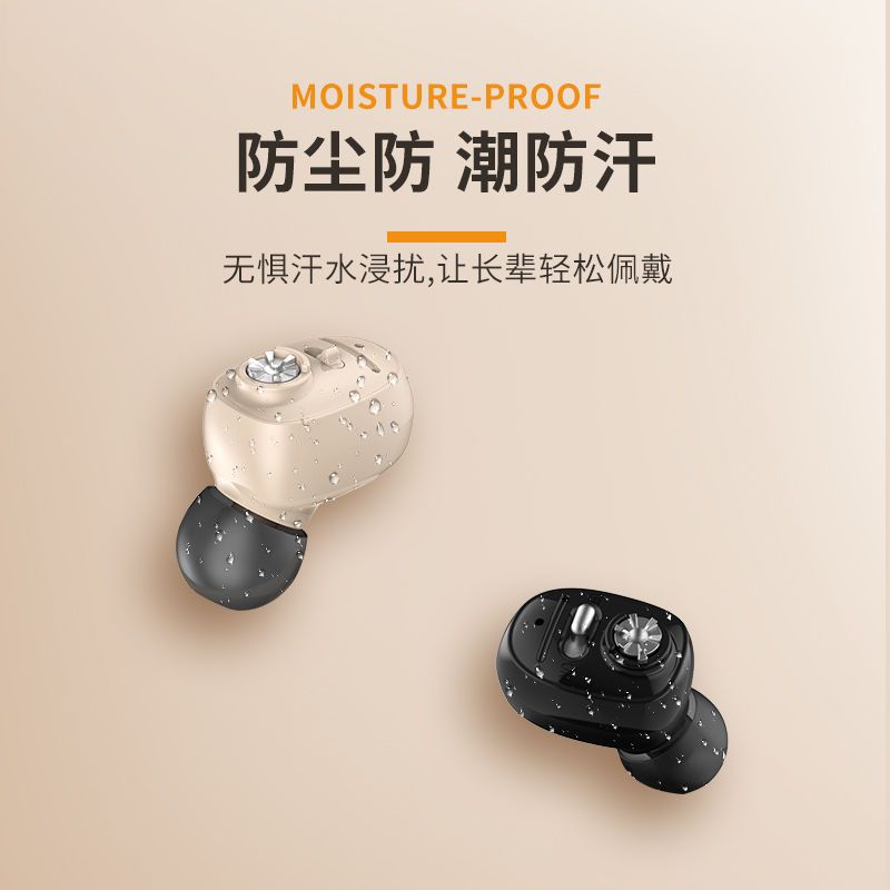 Audífonos intrauditivos para ancianos audífonos recargables para sordos audífonos invisibles para jóvenes