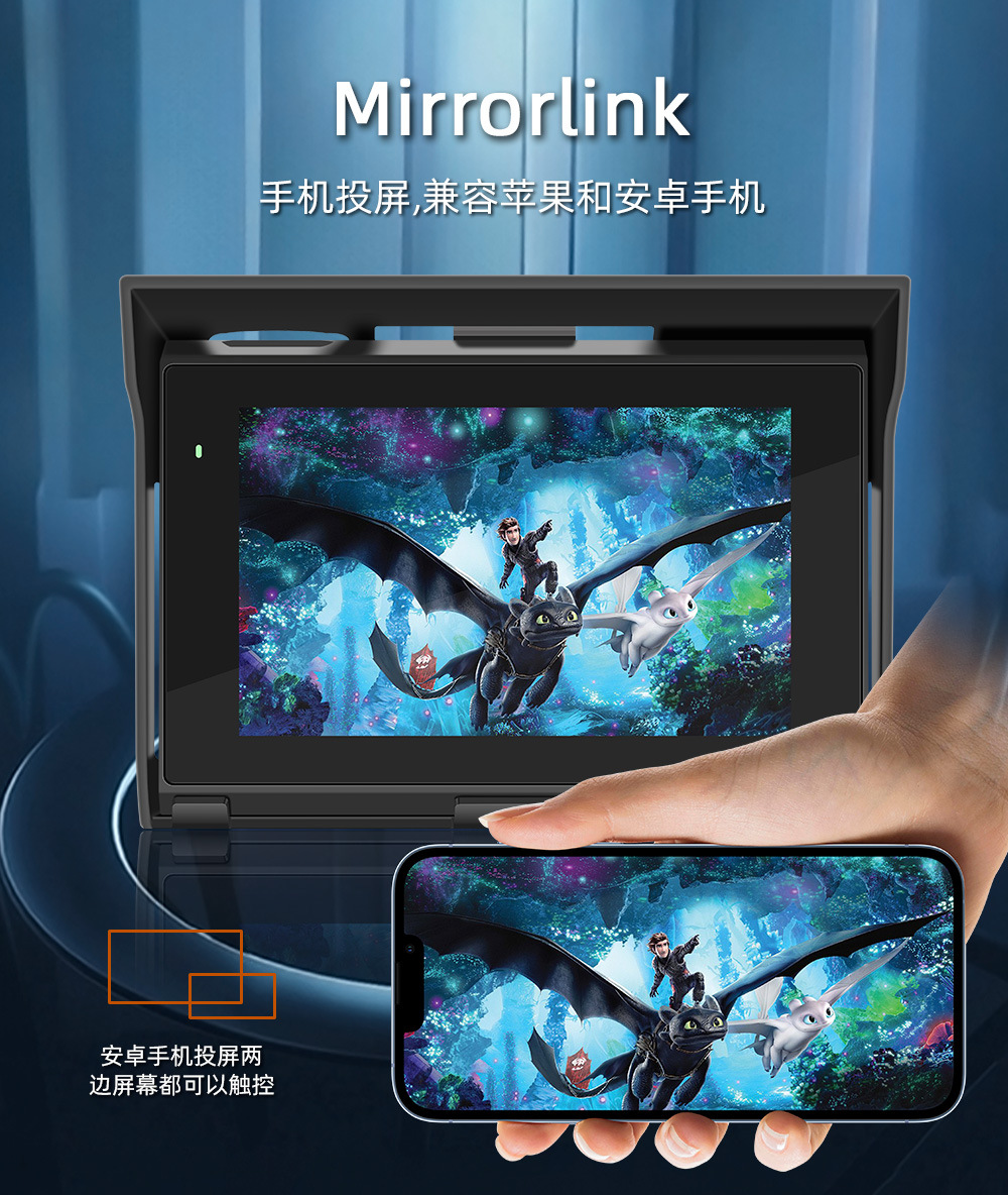 5-inch portable motorcycle car mp5 waterproof dual Bluetooth Wireless carplay motorcycle driving recorder