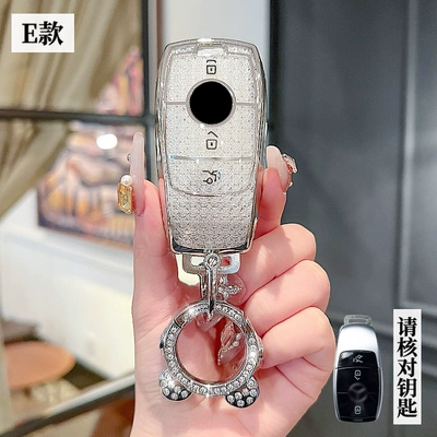 Car key bag | c200l female glc gla - mercedes-benz-e-smart-3-key-crystal-white-single-shell-astronaut-drill-buckle