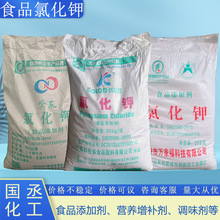 ʳƷ�Ȼ�� ʳƷ���ӄ��I�B���a����ĸʳ���{ζ�����}�� �Ȼ��