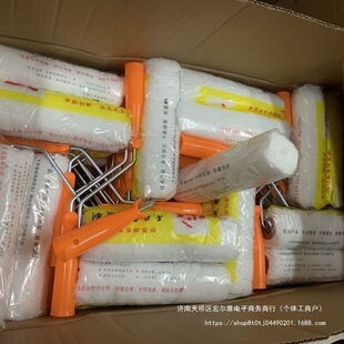 �������l9���Lë�o���ǝLͲˢ�������z��ˢ�⠝��ˮ�T��ˢ��Lˢ