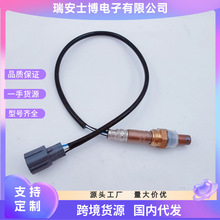 ��������������Oxygen sensor89467-33040���÷��￭����Դͷ����