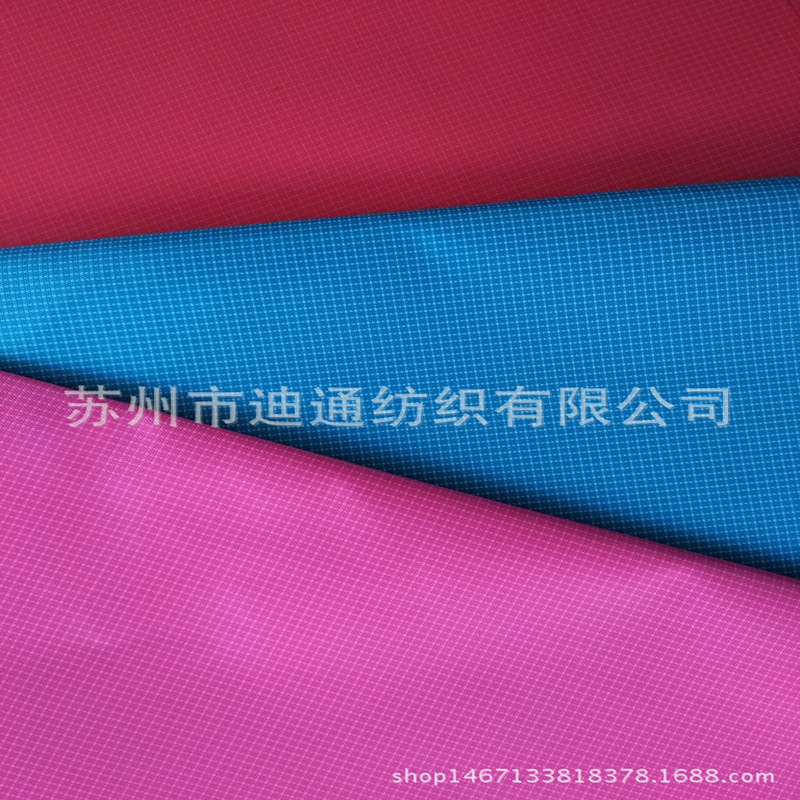 阳离子提花遮光布防水优丽胶涂层窗帘布料一分格箱包