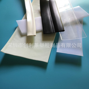 �N�����z�K���z��߅�l��߅�KPVC�KPC�KPETƤ�����Ϲ��²���ƴ��