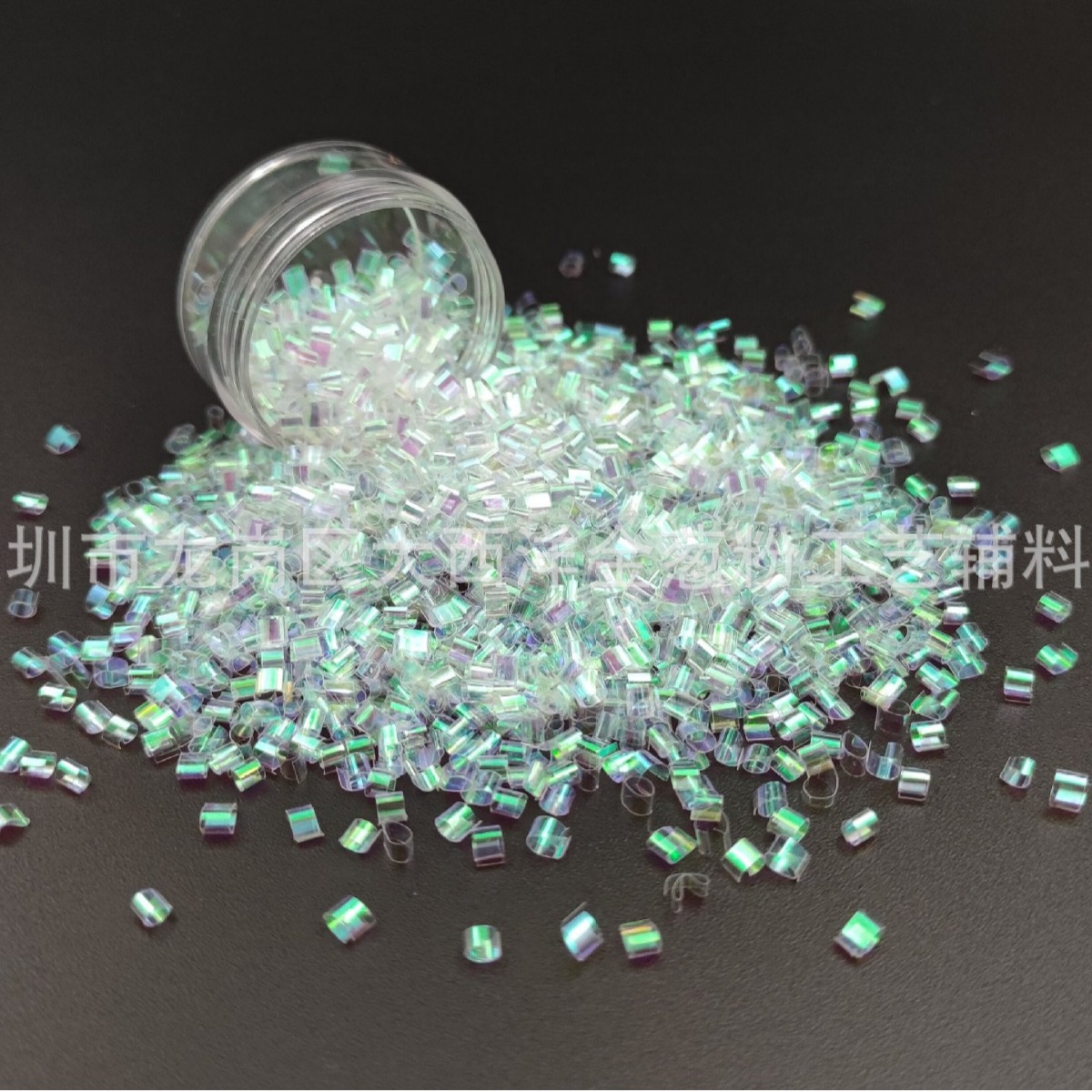 厂家直销O形管幻彩系列 异形金葱粉 工艺辅料