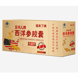 ���������������󅢺�Ƭ �����z��1250mg/Ƭ*12Ƭ�z��13��
