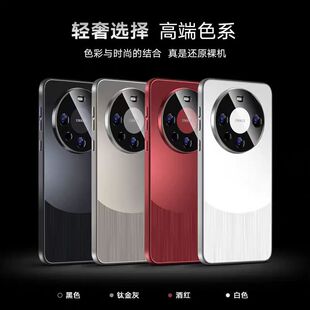 �m���A��Mate80PROMAX�֙C���߼�⁽���MATE70ȫ�����׷�ˤ���o��