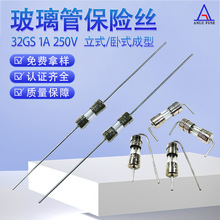 3.6*10mm�����ܱ��U�z1A250V�pñ������UL�J�C������U�z