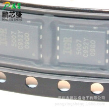 IRFH5007TR2PBF �zӡ5007 ԭ�b��Ʒ N�ϵ�MOS��75V17A ��Ч����