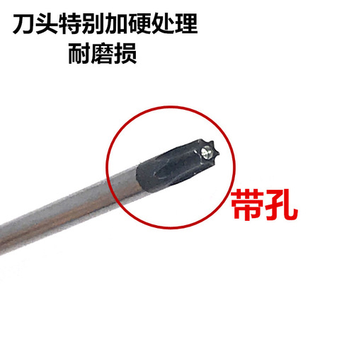 Manual Torx T8/10 screwdriver with hole, external hexagonal screwdriver, cross screw tool
