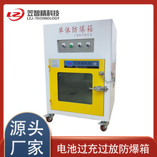 늳ط����� �Ό�늳ط����� 늳��^���^�ŷ���ԇ�C 늳ط�����