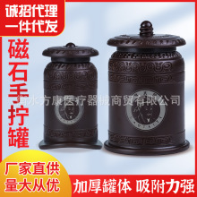 高太医手拧磁石拔罐器负压U型单罐单个圆罐旋转家用气罐去湿理疗
