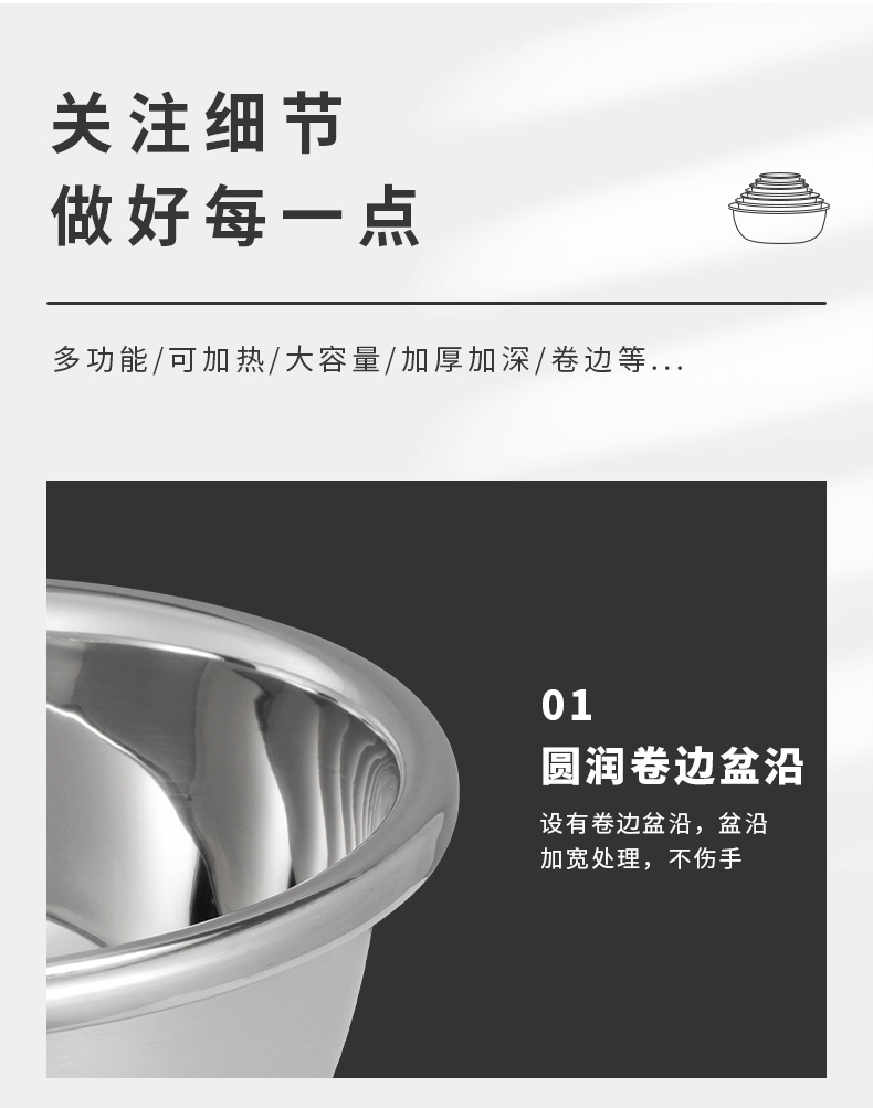 详情_13.jpg