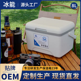 8L����܇�d�����������¶�IҰ�͟����[��ʳƷ��y���ᱣ�r�����