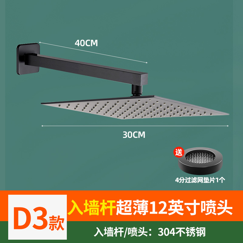 Cabezal de ducha sobrealimentado Cabezal de ducha Ducha grande con chorro superior Cabezal de ducha de ducha de un solo cabezal presurizado Juego de baño con cabezal de ducha para el hogar