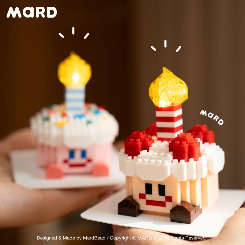 2024Mard Birthday Gift Glowing Cake Trendy Novelty Tiny Particle Building Blocks Boys and Girls Toy Assembly