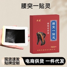 ��ͻһ�N�`��׵�Ϻڸబ���N��׵�i׵�N�����N�P��ϥ�w�N���S���l