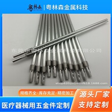 316���P䓹��t����е���ٹܴ���_�۹����������ۏ��s��׃�����^