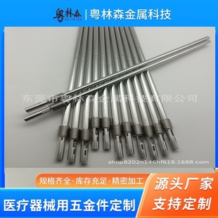 316���P䓹��t����е���ٹܴ���_�۹����������ۏ��s��׃�����^