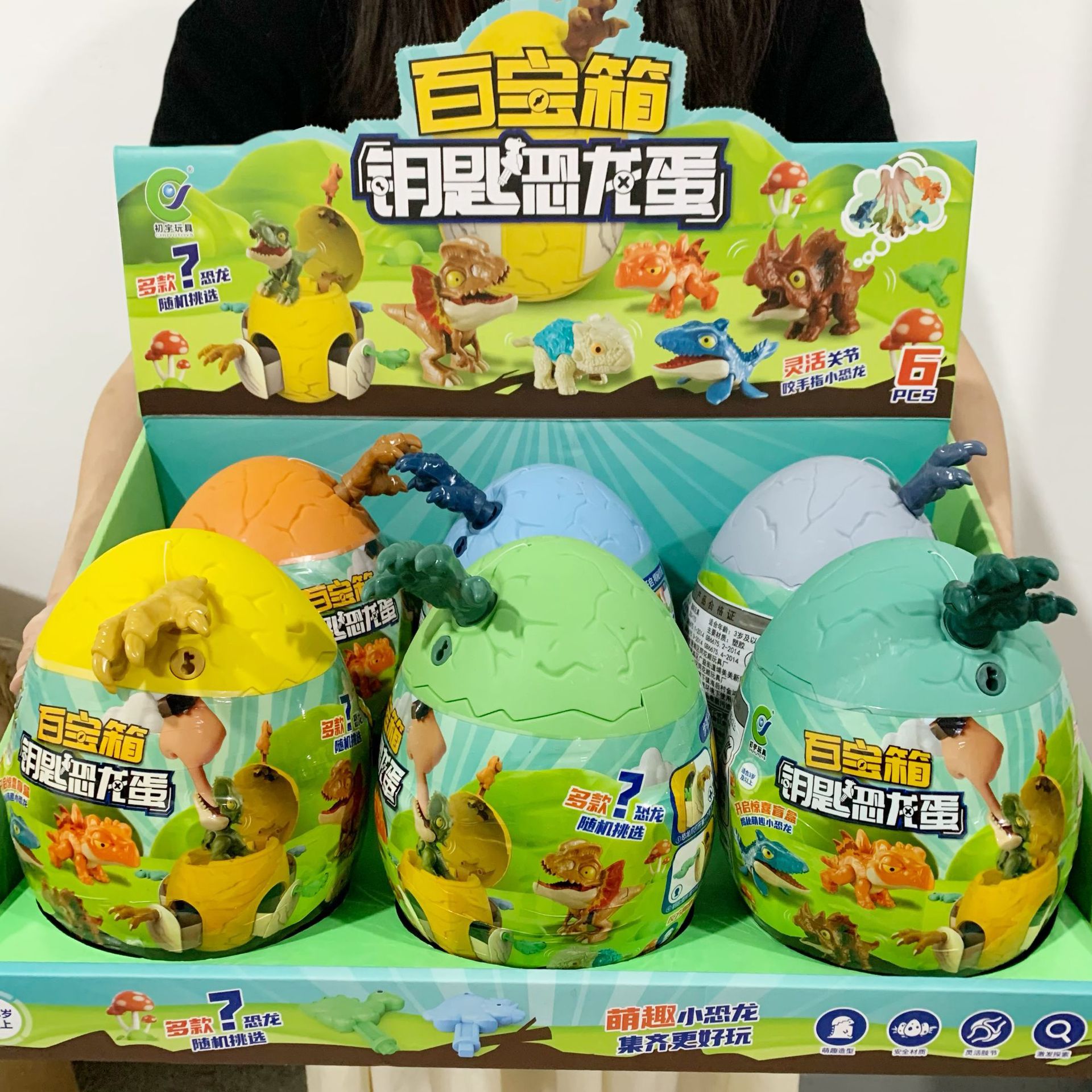 微信图片_20241112154458