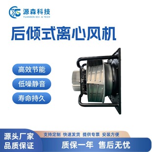 ��Aʽ�x��EC�L�C�~݆��֧�ܸ߉�ͨ�L�ş���Ч��s�����O�������