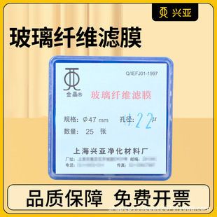 �Ϻ��d���𾧲����w�S΢�מVĤ�׏�0.22/0.3/0.45/0.7/1.0/1.5um