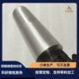 真空定制熔炼alcumgmnzrtisi铝铜
