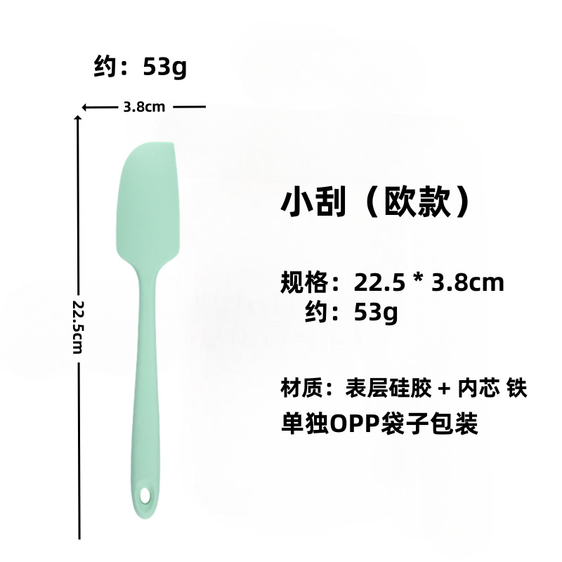 Herramientas para hornear raspador de silicona crema de agitación espátula raspador espesado todo incluido traje resistente a altas temperaturas de gran tamaño pequeño
