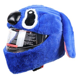 Helmet Protective Headgear Stiffer Men's and Women's Full Helmet Cartoon Plush Panda Frog Puppy Revealed Helmet Sports Car