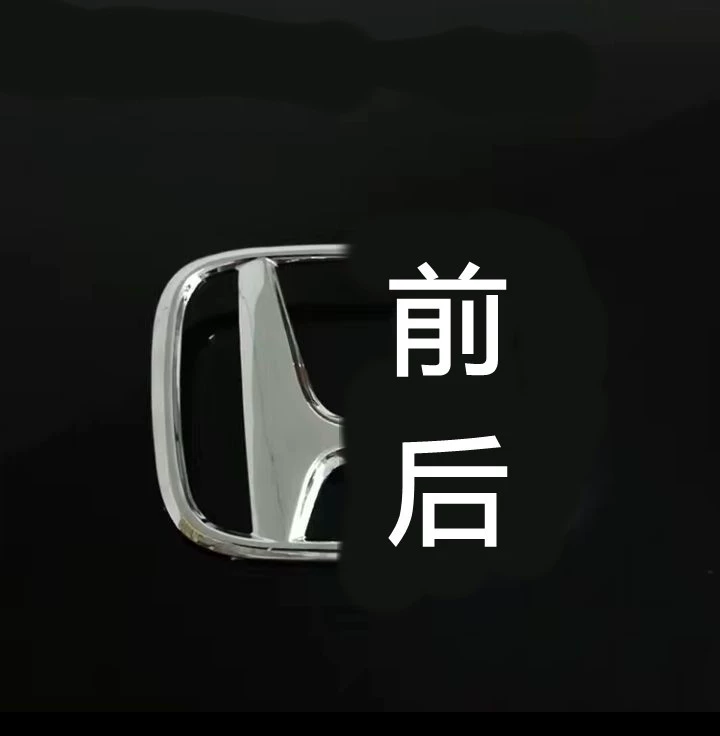 Подходит для нового и старого Honda XR-V Odyssey Accord Fit