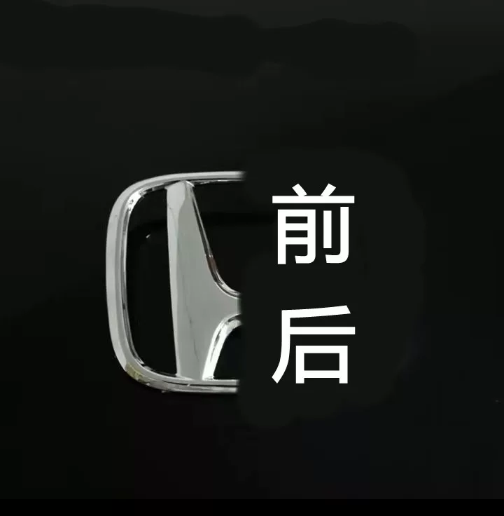 Подходит для нового и старого Honda XR-V Odyssey Accord Fit