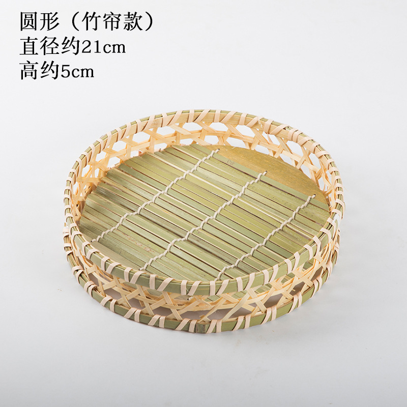 Storage basket for commercial use, dustpan, woven tableware