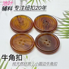 С�A߅��Ȼţ�ǿ۸ߙn���b�����~����Ů�����L�A�ο������ۼ~��