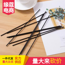 ��޹�]�l���U���������ˮ��¶ˮ�҃ȳ־�ɢ��o����޹��հ��w�S