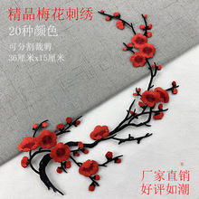÷���̽����N�·��o�Ϲ��Ldiy�b��a���N��С̖�D���ٴ�C����Ƭ