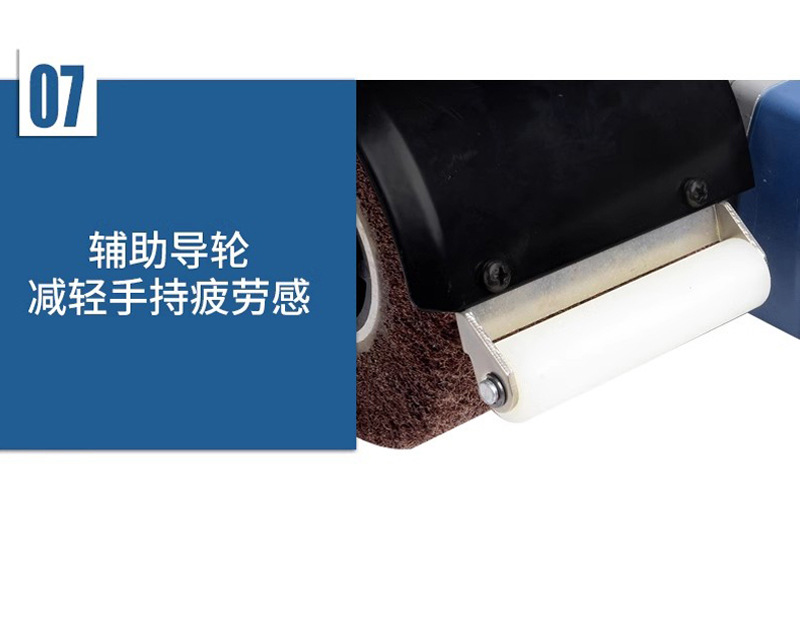 详情_07.jpg