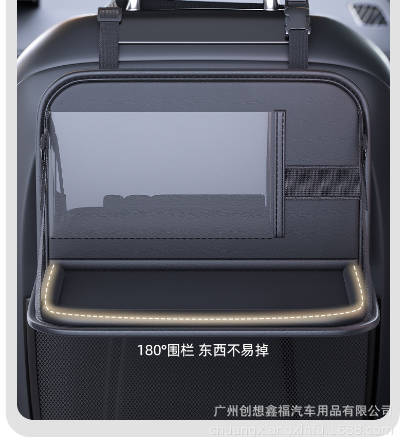 Car-Mounted Small Table Board for Rear Seat, Perfect for Watching Shows in the Car, Foldable Dining Table for Kids on the Back of the Car Seat