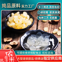 ��������� 늿��p�v���vѩɏ��500g �p�a���v�״������l