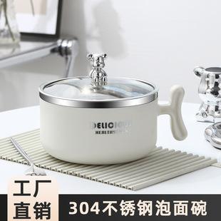 304���P������뎧�w��W���A�����汭������뜫�뷽�������
