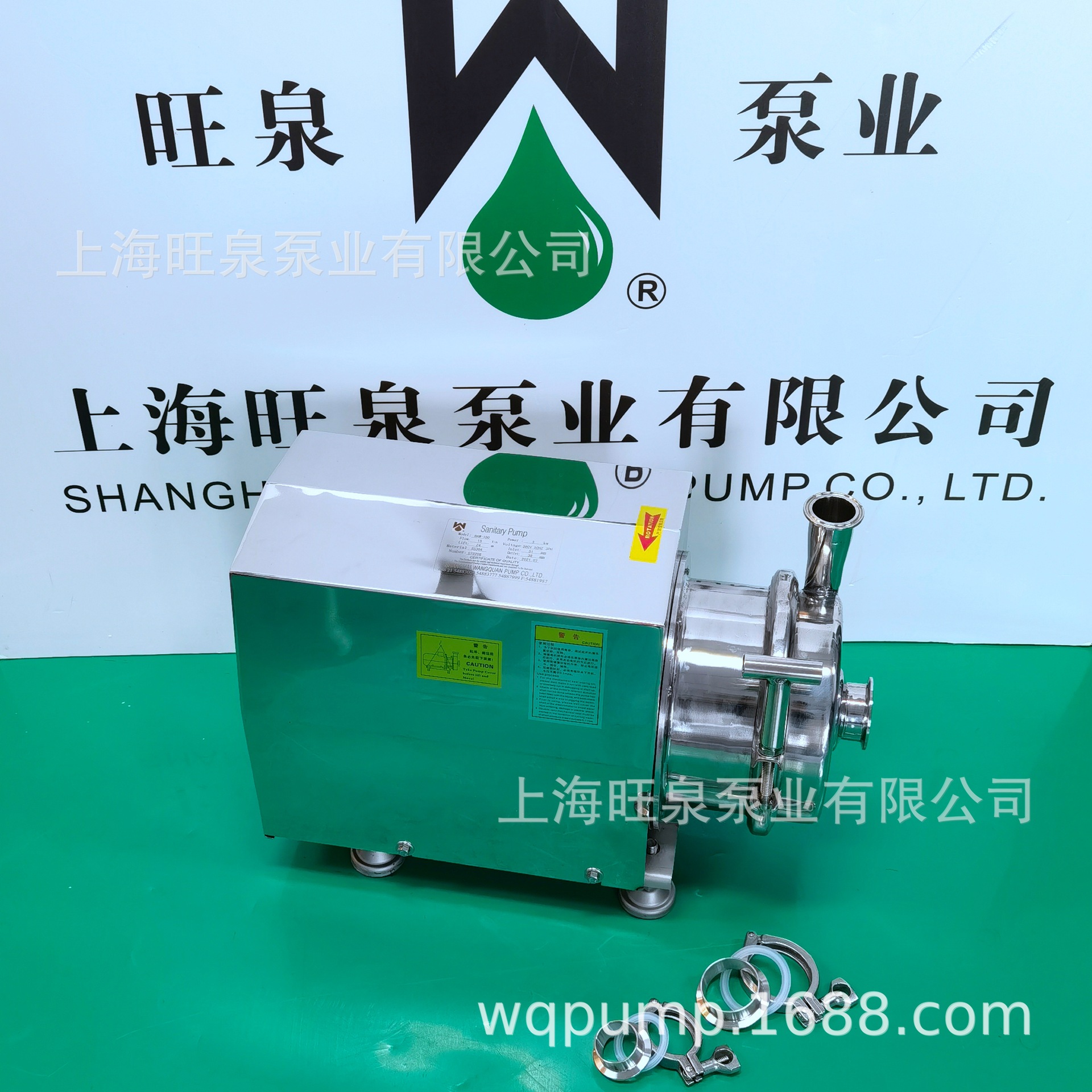 �Ϻ���ȪBAW-150��������ıá�����ʽ�����á��̱�