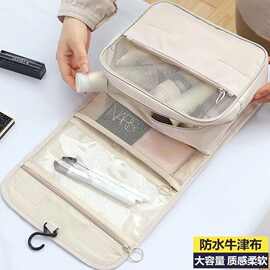 2022新款手提大容量化妆包便携外出旅行洗漱收纳包厂家直销