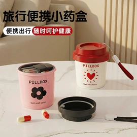 家用购物车;收纳盒;收纳篮/筐