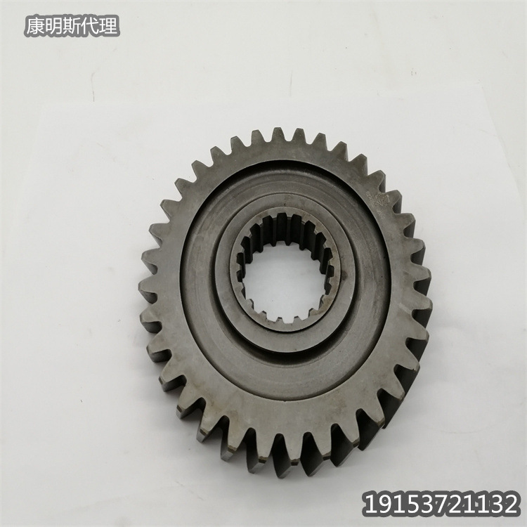 工程机械原挖掘机液压主泵传动齿轮3063840 先导齿轮 GEARPILOT