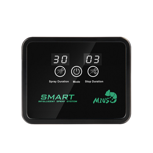 MIUS rainforest tank timing spray system plant humidification simulated rainfall intelligent spray system SMART