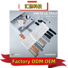 hw10ultra2ֱ{ͨԒx֧ʙzyܲsmart watchS