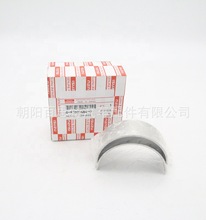 4JA1 4JB1 ���S�� �B�U�� 8943241590 M4651A R4650A 8941104800