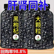 �������500g�ຣ�ژ�轺ڹ�����轲��ؼ��oҰ���������Iɣ����Ʒ